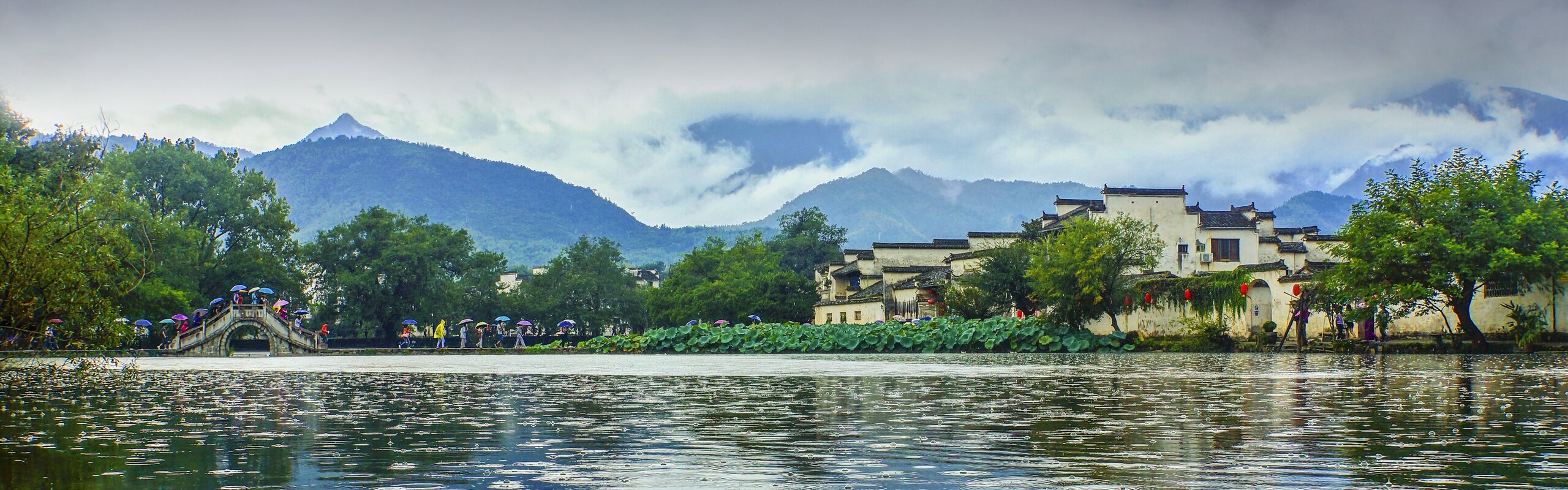 Hongcun Village